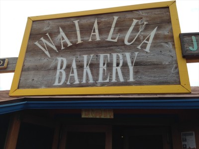 waialua bakery