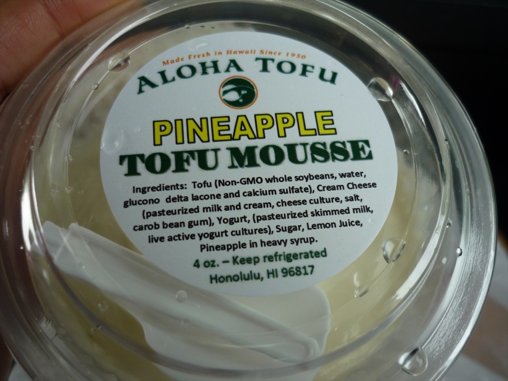 Aloha Tofu