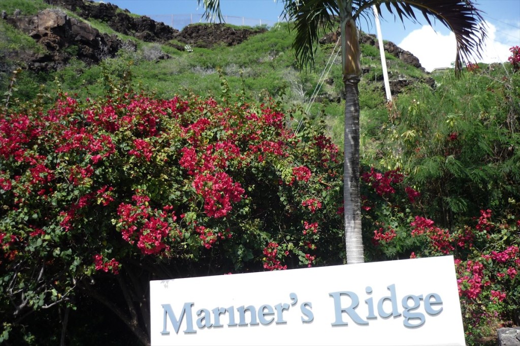 Mariner's Ridge Trail
