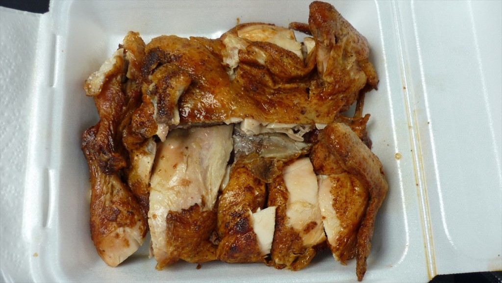 Ray's Kiawe Broiled Chicken
